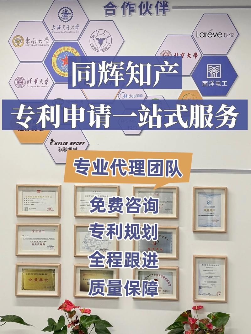 计算机软件著作权